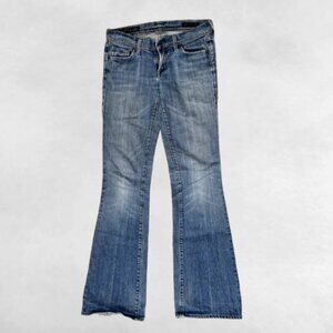 Citizens of Humanity Low Rise Flare Stretch Jeans Dark Wash Size 27 Pre-owned